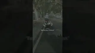 Aamiin yaa Rabb, #gowes #shortvideo #zerotozero