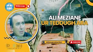 Ali Meziane - Ur teddugh ara (Audio Officiel)