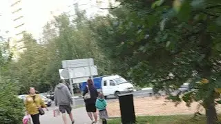 Дер Боз Чак Чак