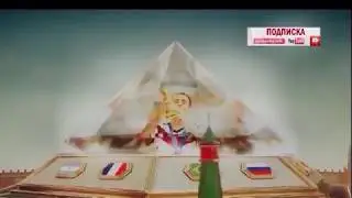 Япония - Сенегал, Польша - Колумбия