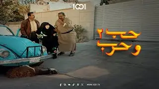 فوزي نبيل خسران يدفع تعويضاً خيالياً بعد دهسه 