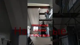 #натяжныепотолкичебоксары