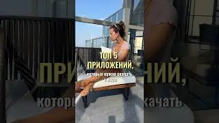 Заказ такси, доставка еды в Таиланде и во Вьетнаме