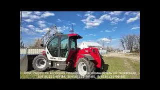 Телескопический погрузчик BIZON 735, аналог маниту MAMITOU 735