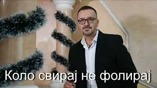 Milomir Miljanic Miljan - Kolo sviraj ne foliraj