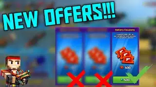 New offers for gallery coupons in PG3D....