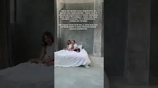 А через сколько вам сделали предложение? #отношения #психология #дети