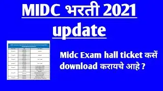 midc hall ticket 2021 download