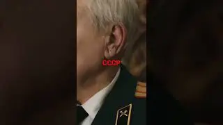 РОССИЯ и СССР