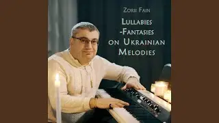 Est Gorod Kotoryi Ya Vizhu Vo Sne