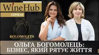 Як побудувати бізнес, що рятує життя
