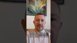 Депрессия выходного дня