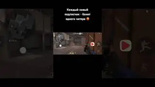 Помогите пожалуйста до нового года добить 400к подписчиков, спасибо ❤️
