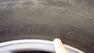 Как узнать дату выпуска шины автомобиля