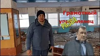 ЭКСТРЕМИЗМ  КРЕМЛЯ