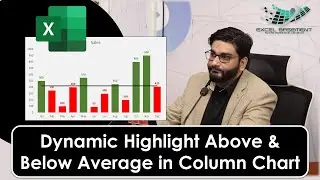 Dynamic Highlight Above & Below Average in Column Chart in Microsoft Excel