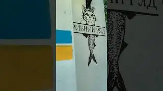 Шаланды полные кефали в Одессу Костя приводил