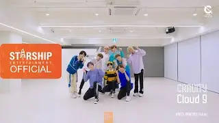 [Dance Practice] CRAVITY (크래비티) - Cloud 9 (Fix ver.)
