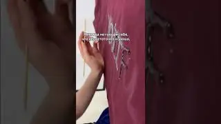 Что такое youtiful #alexartchannel