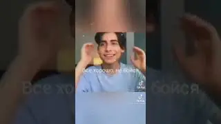 моя талия ломает весы, я король колбасы) /Академия Амбрелла /Пятый /Эйдан /Т. И