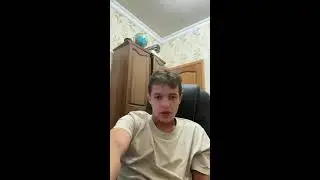 Давно не виделись
