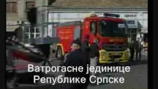 Vatrogasne jedinice Republike Srpske †