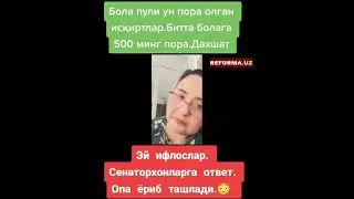 𝕁𝕌𝔻𝔸𝕐𝔸𝕄 𝔻𝕆𝕃ℤ𝔸ℝ𝔹 𝕄𝔸𝕍ℤ𝕌 😳? 𝐚𝐲𝐧𝐢 𝐡𝐚𝐪𝐢𝐪𝐚𝐭. 𝐗𝐚𝐦𝐦𝐚 𝐣𝐨𝐲𝐝𝐚 𝐛𝐨𝐫 𝐛𝐮 𝐛𝐨𝐥𝐚 𝐩𝐮𝐥𝐢𝐠𝐚 𝐨'𝐭𝐤𝐢𝐳𝐢𝐬𝐡 𝐮𝐜𝐡𝐮𝐧 𝐏𝐮𝐥 𝐨𝐥𝐢𝐬𝐡𝐥𝐚𝐫