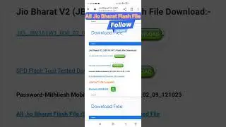 All Jio Bharat Flash File Password || Jio Bharat Flash File Password FREE 