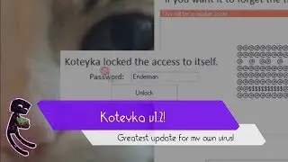Koteyka v1.2