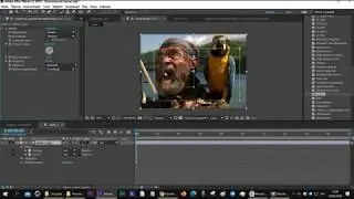 Эффект Пятно  After Effects