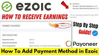 How To Receive Ezoic Earnings | How To Add Payment Method in Ezoic