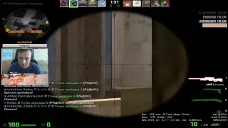 [RU] Team Prior n1ce
