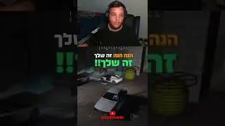 גנבו לי תרכב ו... זה קרה - GTA RP 