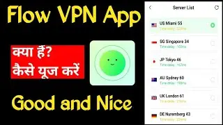 Flow VPN App Kaise Use Kare||Flow VPN App||Flow VPN