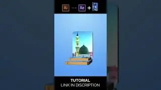 3D Logo Animation Tutorial link in description