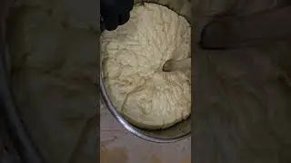 Ние така го правим !!