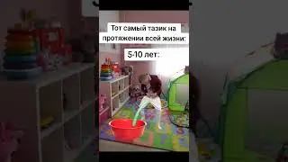 #юмор