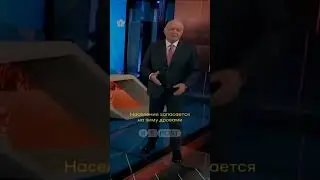 А на самом деле, ситуация такая.