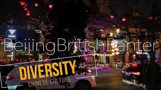 Diversity Chinese Culture
