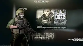 Новогодний безареновск !команды