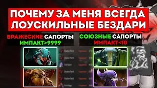 КУРСЕД НА ФИЗИЧЕСКОМ СФЕ / ПОЙМАЛ ЛУЗСТРИК БЕЗДАРИ В ТИМЕ / ЛУЧШЕЕ С ZXCURSED