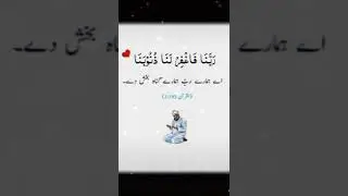 YA ALLAH ALLAH 🙏🙏🙏🙏