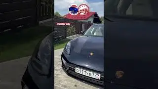 Porsche Panamera отзыв #luxurycars #avtopodbor_mitia