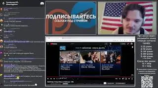 Маргинал про закадровый смех