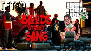 ТУЛЕВО В ГЕТТО И НЕ ТОЛЬКО | GTA 5 RP | ECLIPS
