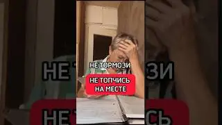 ХОЧЕШЬ ПОДНЯТЬ СВОЙ СЕТЕВОЙ? ПИШИ в комментариях «ПРАКТИКУМ» #сетевой #бизнесонлайн