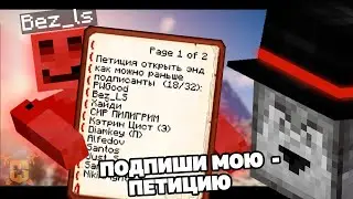 САМЫЕ СМЕШНЫЕ МОМЕНТЫ С ПУГОДОМ НА МШ4 | Подборка клипов