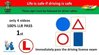All Traffic signal | Learning License Test Questions and Answers for Driving Test Exam - 2022