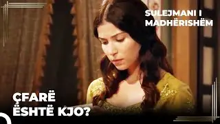 Shënimi Misterioz Që Gjeti Khadija | Sulejmani i Madhërishëm
