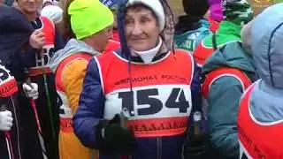 Соревнования по скандинавской ходьбе. 22.10.2018